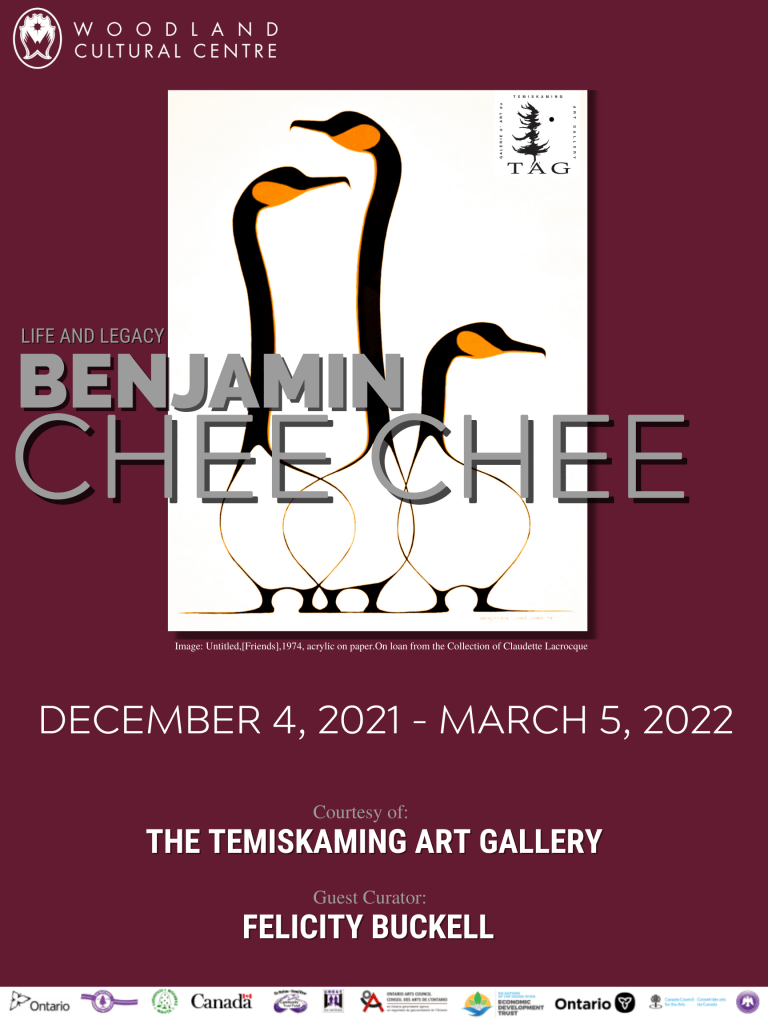 Benjamin-Chee-Chee-poster