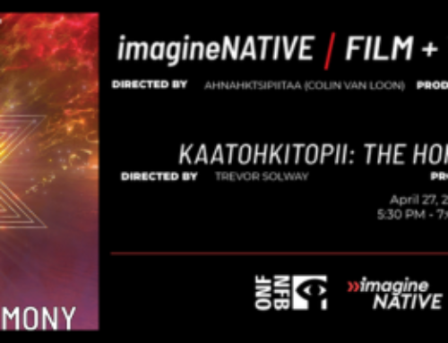Woodland Cultural Centre Welcomes imagineNATIVE Film + VR Tour THIS IS NOT A CEREMONY